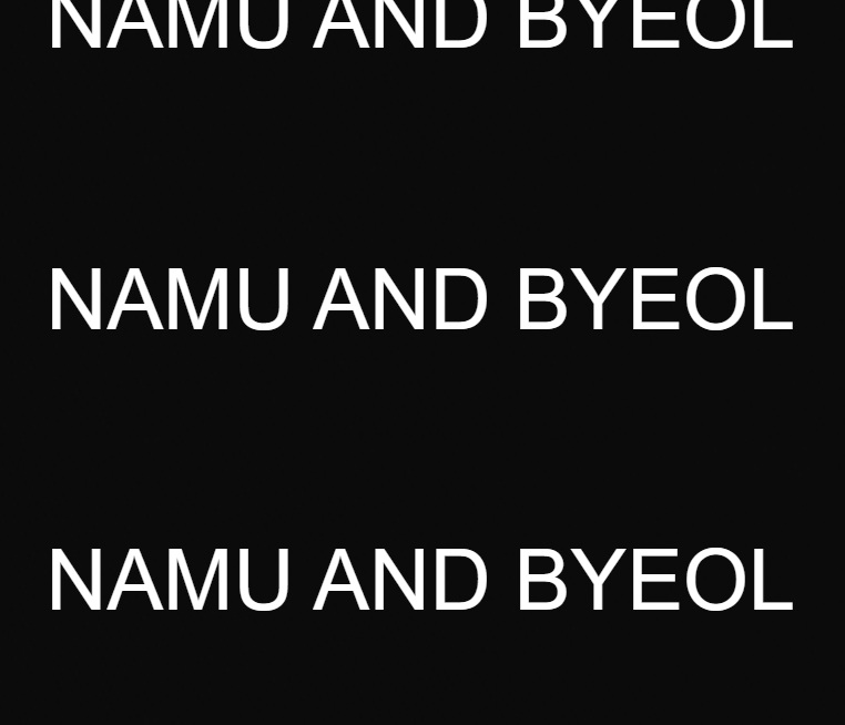 NAMU AND BYEOL